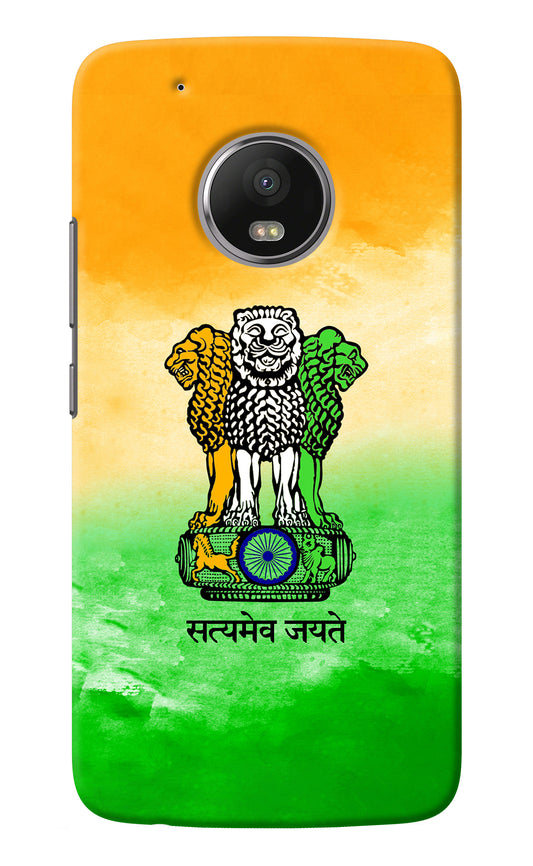 Satyamev Jayate Flag Moto G5 plus Back Cover