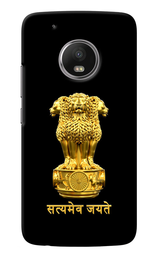 Satyamev Jayate Golden Moto G5 plus Back Cover