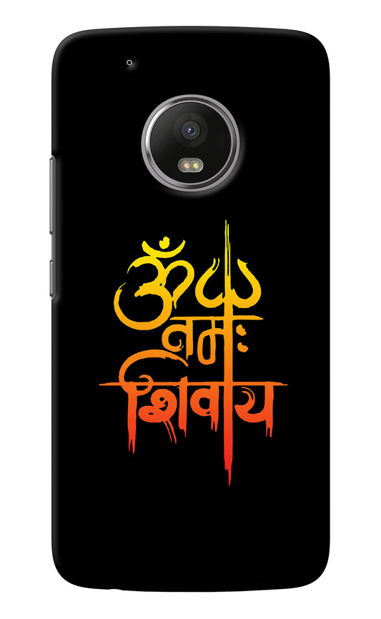 Om Namah Shivay Moto G5 plus Back Cover