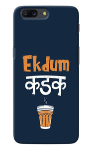 Ekdum Kadak Chai Oneplus 5 Back Cover