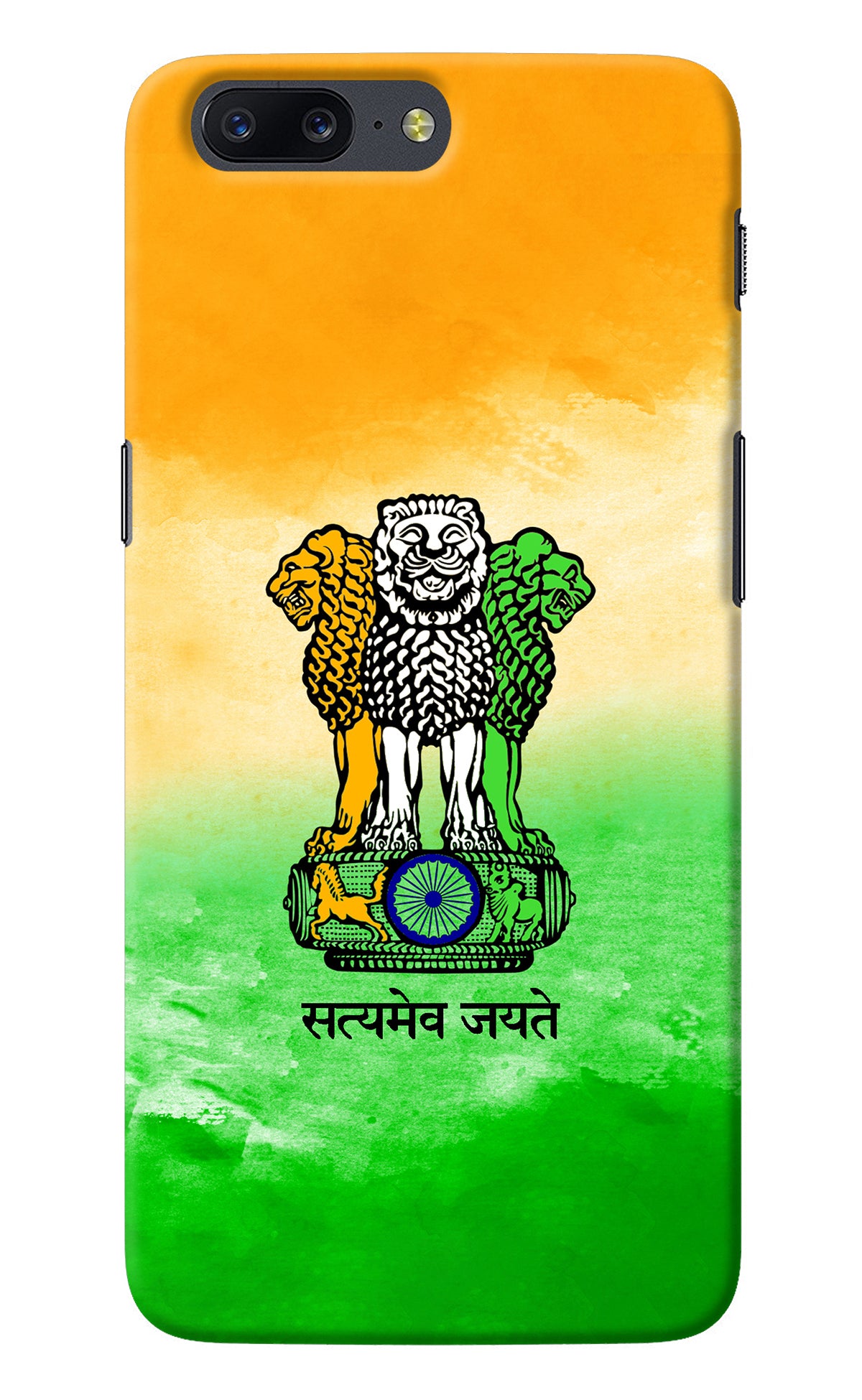 Satyamev Jayate Flag Oneplus 5 Back Cover