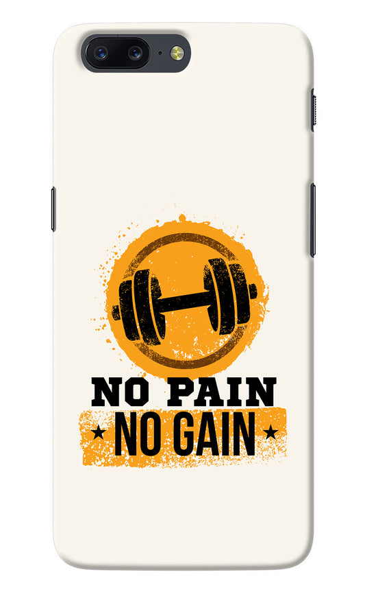 No Pain No Gain Oneplus 5 Back Cover