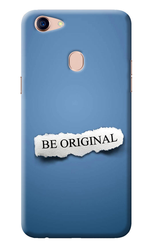 Be Original Oppo F5 Back Cover