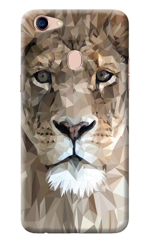 Lion Art Oppo F5 Back Cover