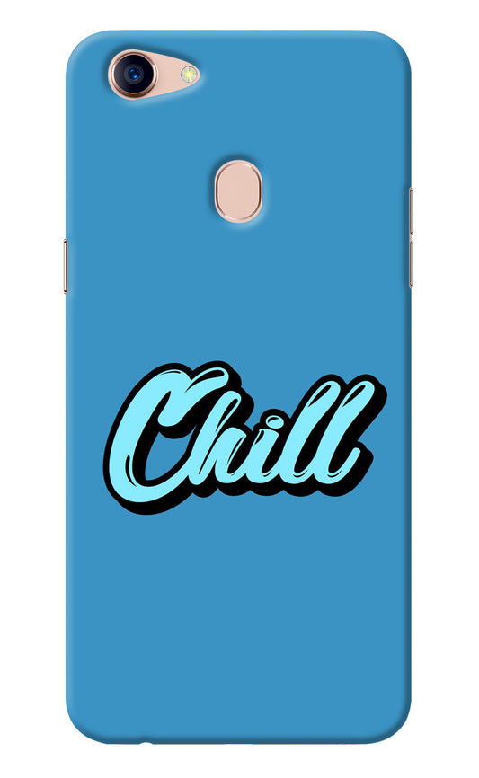 Chill Oppo F5 Back Cover