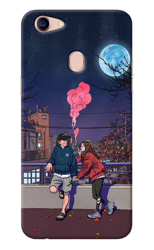 Chilling Couple Oppo F5 Back Cover