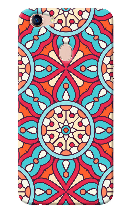 Mandala Geometric Oppo F5 Back Cover