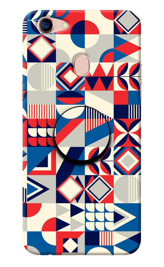 Colorful Pattern Oppo F5 Pop Case