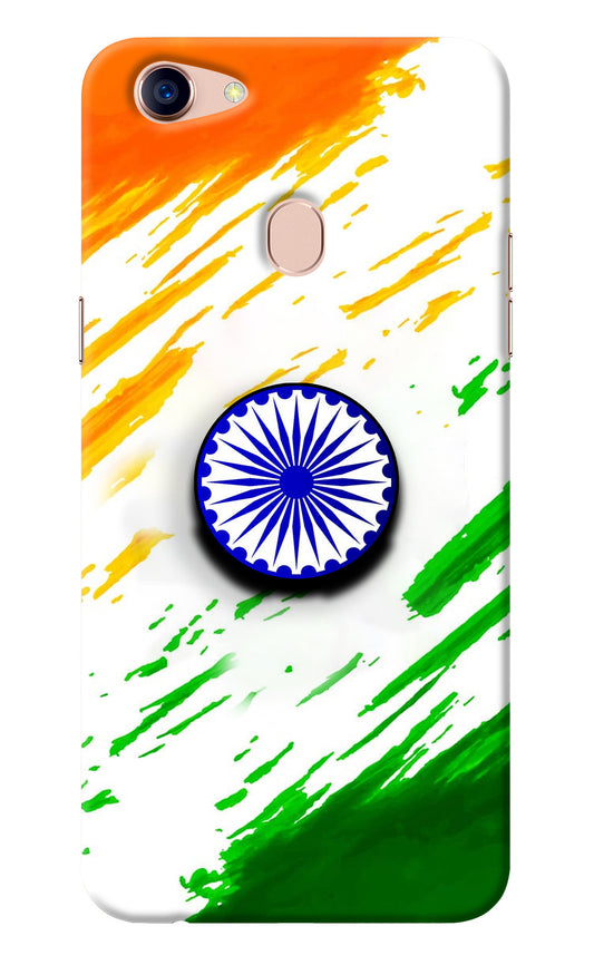 Indian Flag Ashoka Chakra Oppo F5 Pop Case