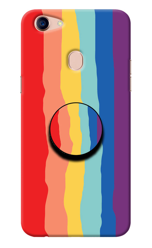 Rainbow Oppo F5 Pop Case