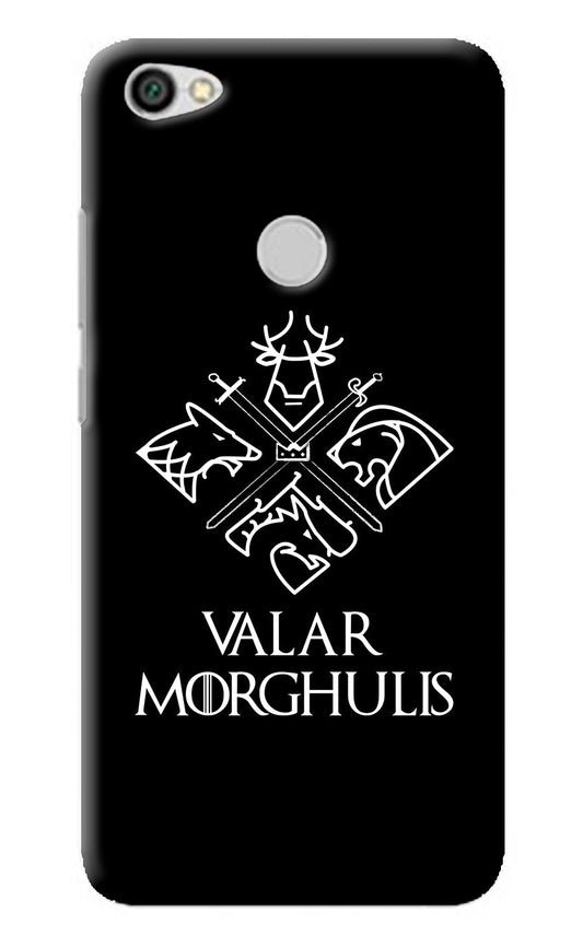 Valar Morghulis | Game Of Thrones Redmi Y1 Back Cover