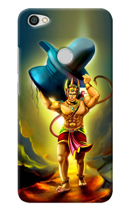 Lord Hanuman Redmi Y1 Back Cover