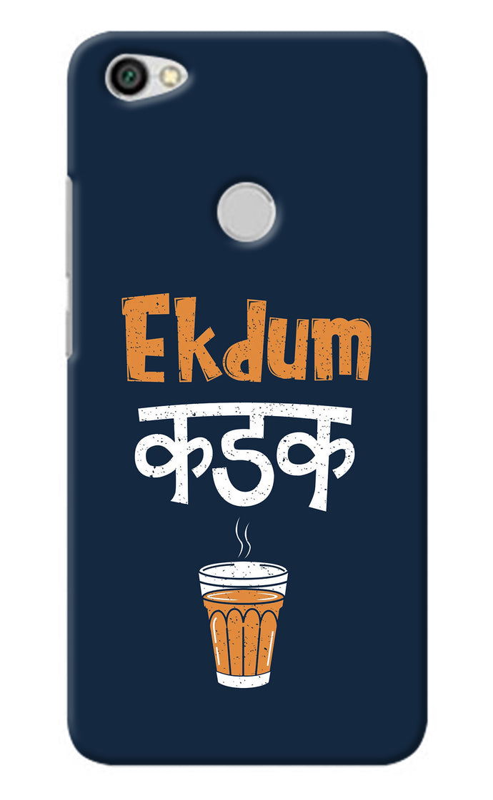 Ekdum Kadak Chai Redmi Y1 Back Cover