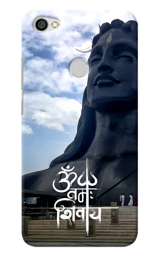 Om Namah Shivay Redmi Y1 Back Cover