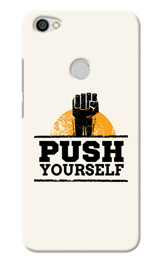 Push Yourself Redmi Y1 Back Cover