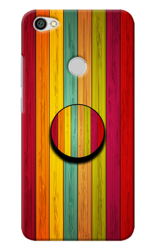 Multicolor Wooden Redmi Y1 Pop Case
