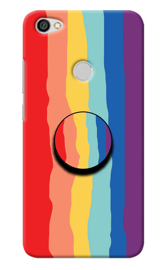 Rainbow Redmi Y1 Pop Case