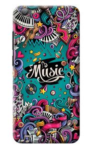 Music Graffiti Vivo V5/V5s Back Cover
