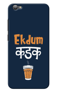 Ekdum Kadak Chai Vivo V5/V5s Back Cover