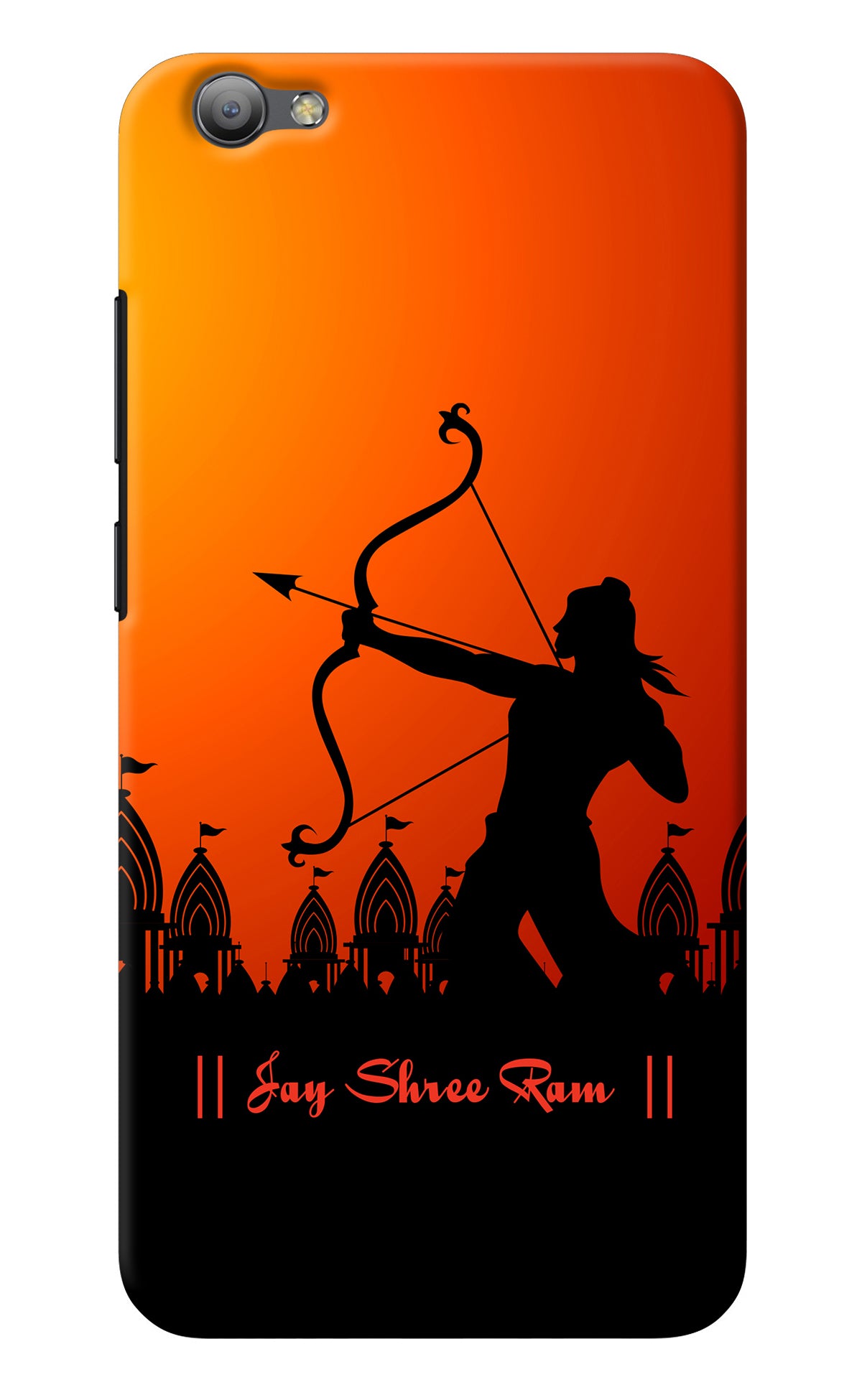 Lord Ram - 4 Vivo V5/V5s Back Cover