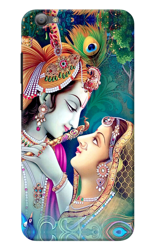 Lord Radha Krishna Vivo V5/V5s Back Cover