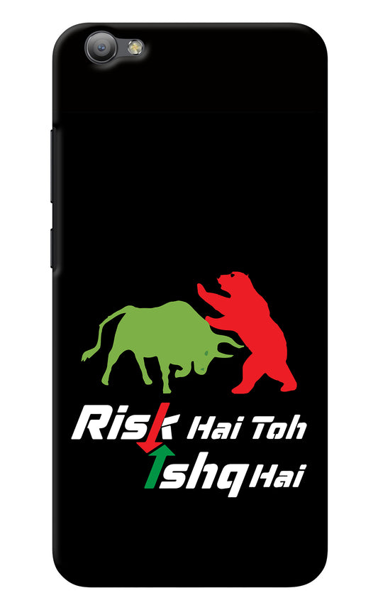 Risk Hai Toh Ishq Hai Vivo V5/V5s Back Cover