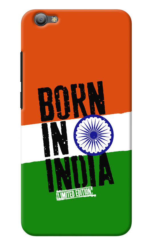 Born in India Vivo V5/V5s Back Cover