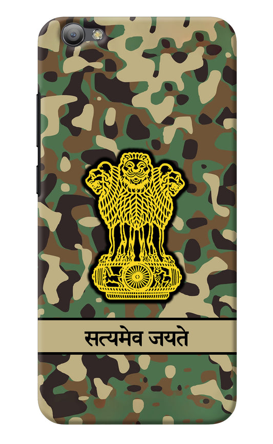 Satyamev Jayate Army Vivo V5/V5s Back Cover