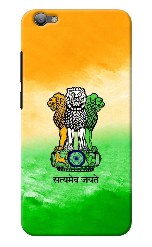 Satyamev Jayate Flag Vivo V5/V5s Back Cover