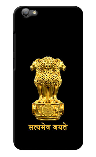 Satyamev Jayate Golden Vivo V5/V5s Back Cover