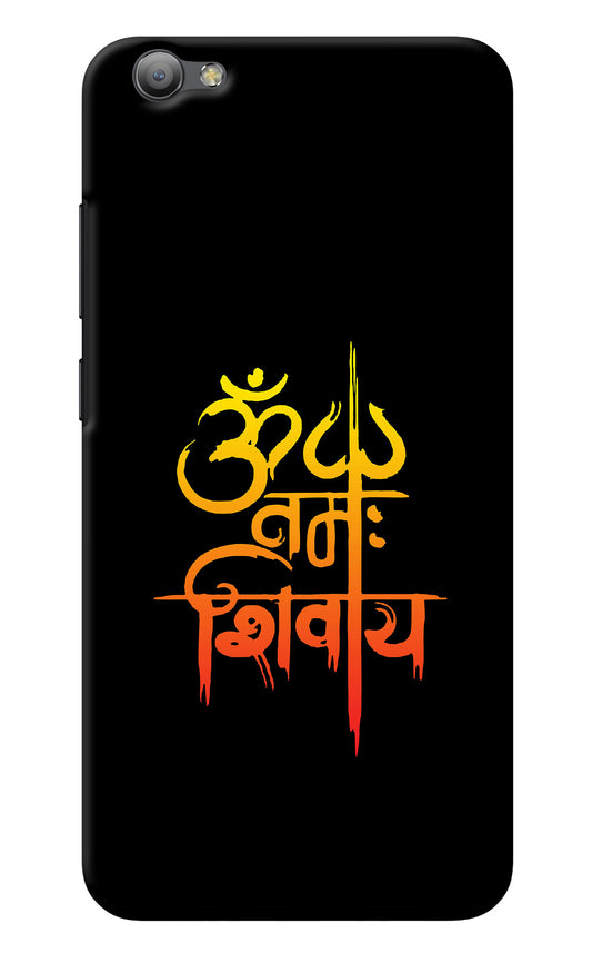 Om Namah Shivay Vivo V5/V5s Back Cover