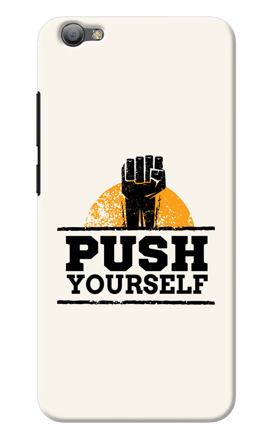Push Yourself Vivo V5/V5s Back Cover