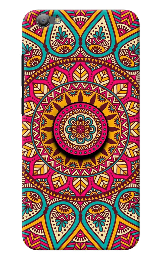 Mandala Vivo V5/V5s Pop Case