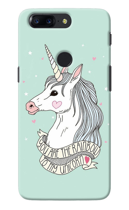 Unicorn Wallpaper Oneplus 5T Back Cover