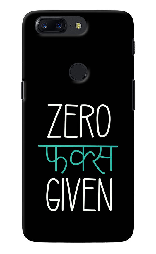 Zero Fucks Given Oneplus 5T Back Cover