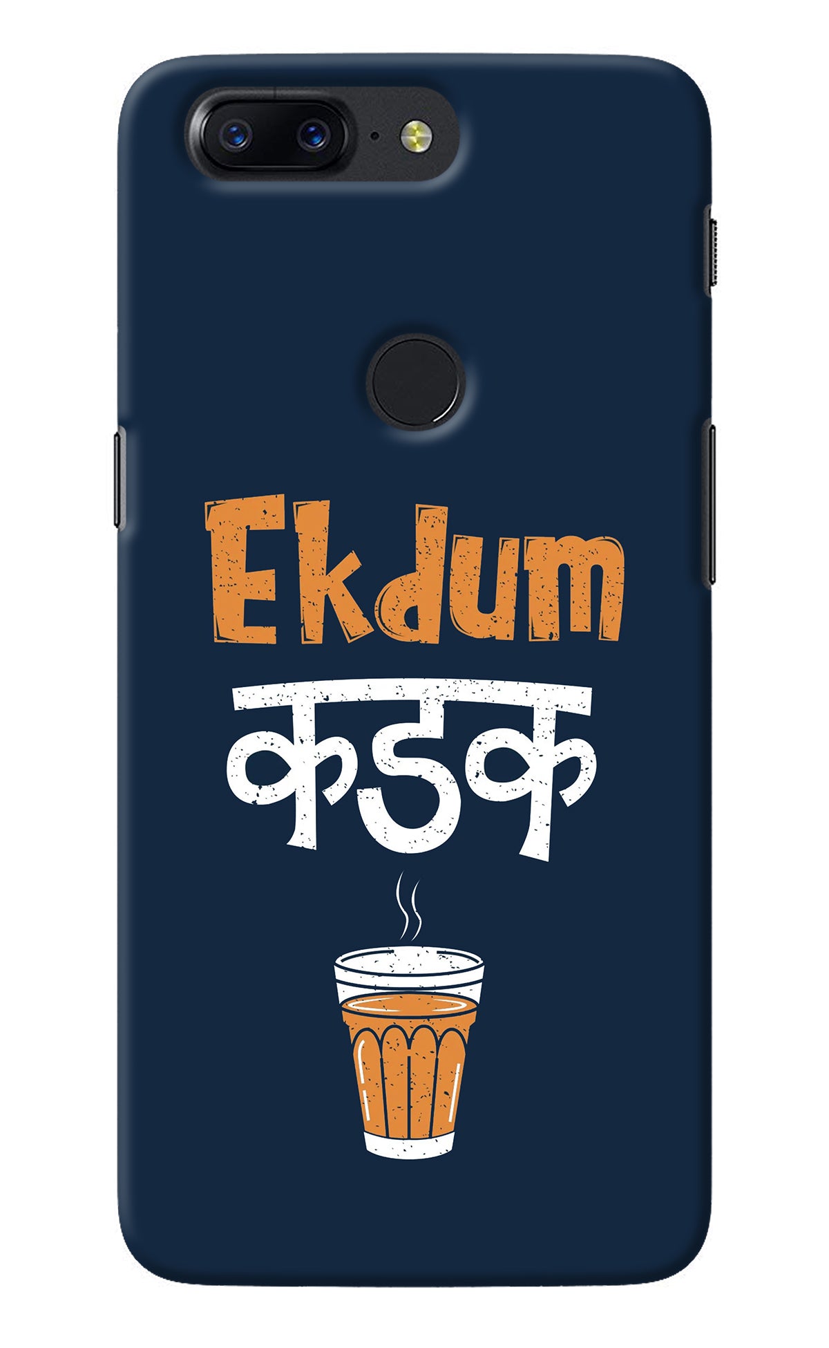 Ekdum Kadak Chai Oneplus 5T Back Cover