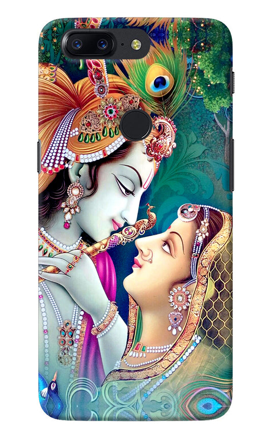 Lord Radha Krishna Oneplus 5T Back Cover