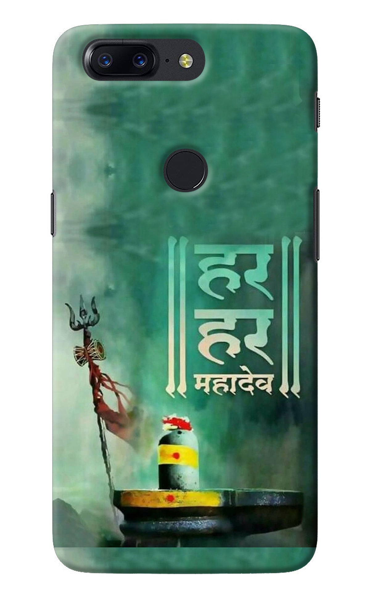 Har Har Mahadev Shivling Oneplus 5T Back Cover