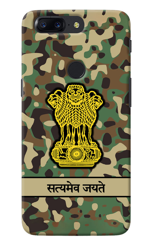 Satyamev Jayate Army Oneplus 5T Back Cover