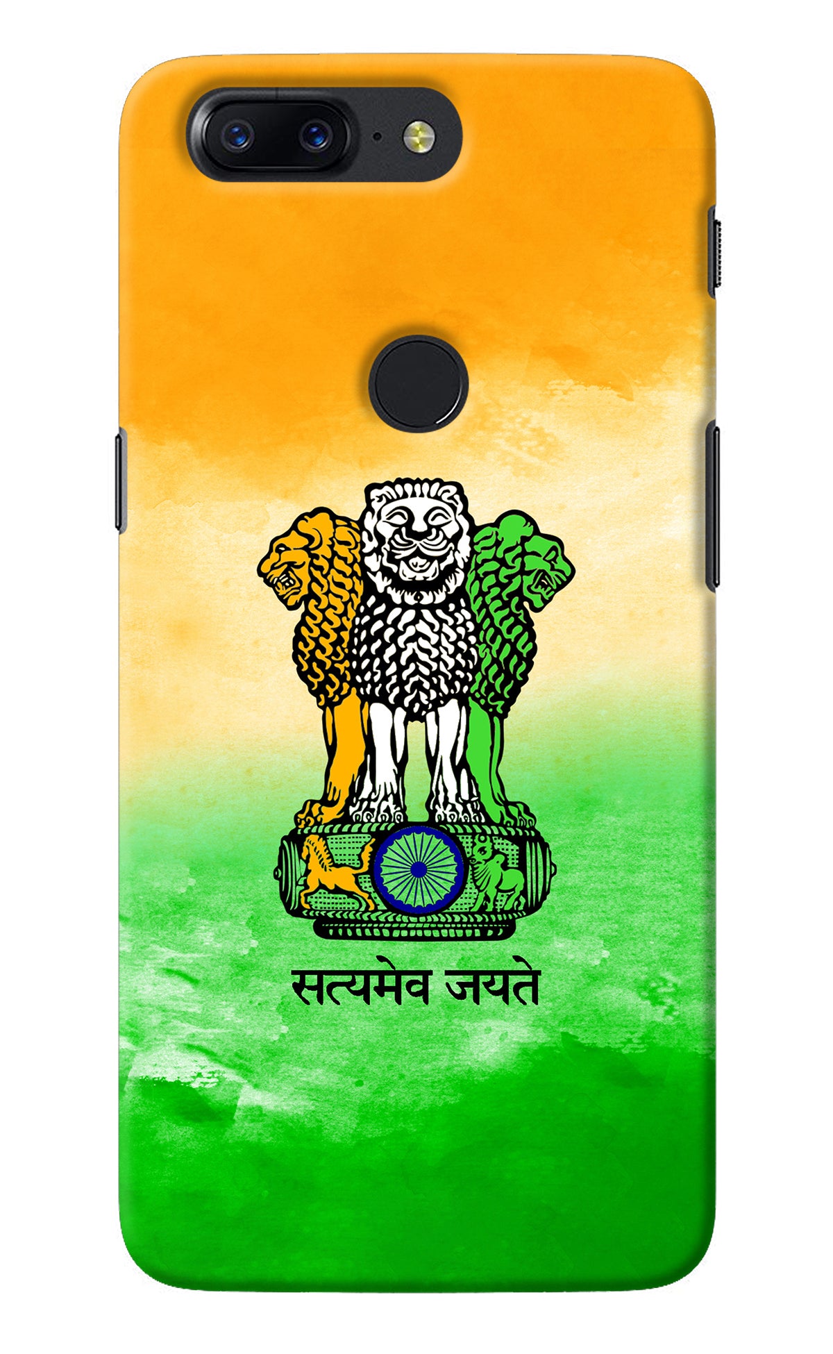 Satyamev Jayate Flag Oneplus 5T Back Cover