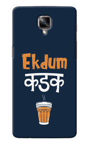 Ekdum Kadak Chai Oneplus 3/3T Back Cover