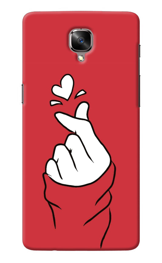 Korean Love Sign Oneplus 3/3T Back Cover