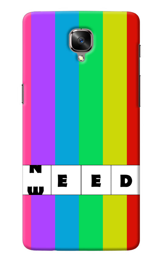 Need Weed Oneplus 3/3T Back Cover