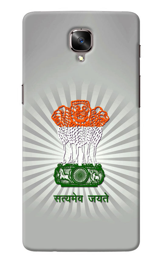 Satyamev Jayate Art Oneplus 3/3T Back Cover