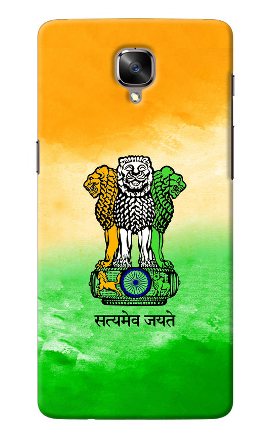 Satyamev Jayate Flag Oneplus 3/3T Back Cover