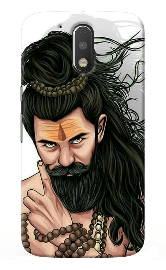 Mahadev Moto G4/G4 plus Back Cover