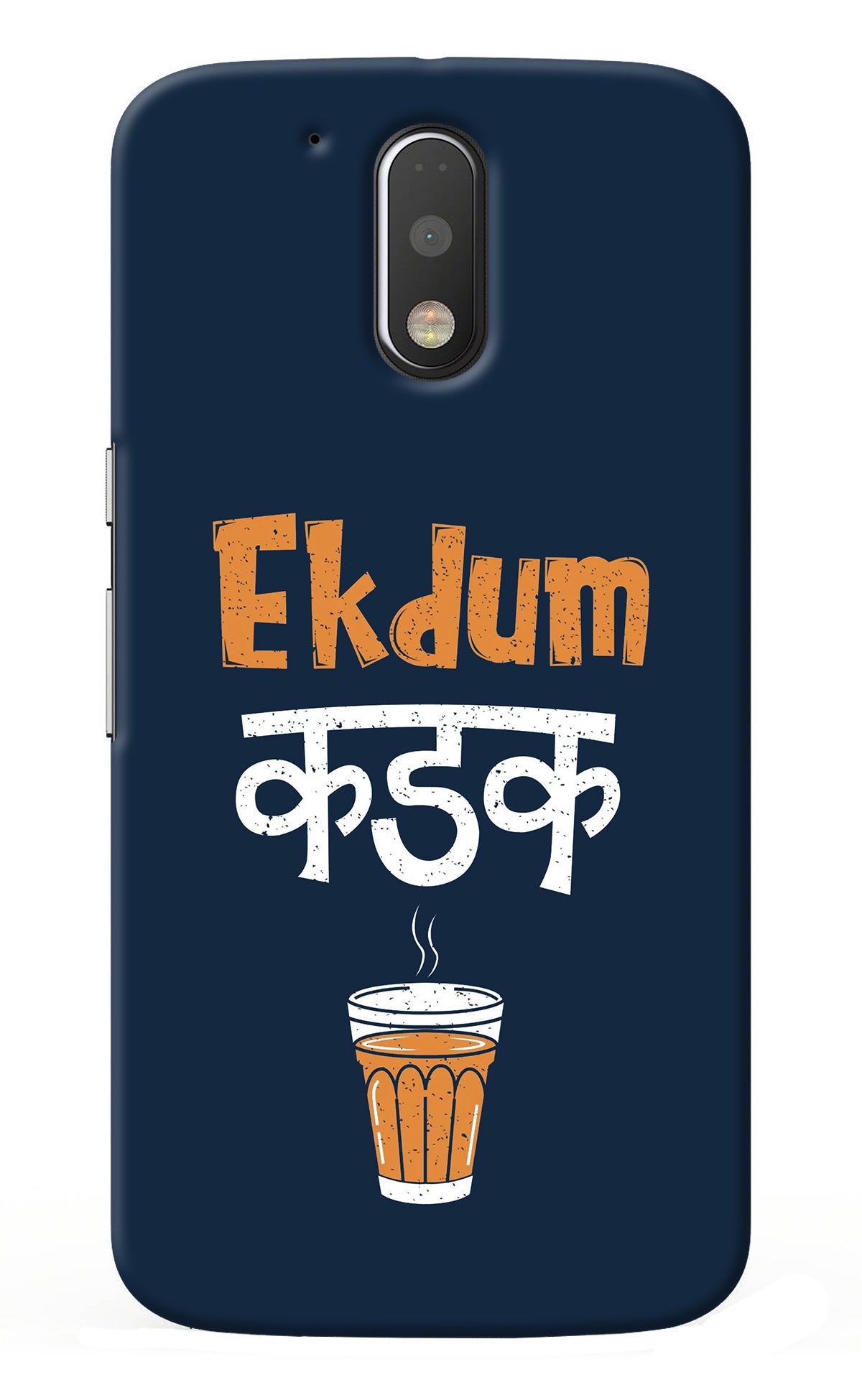 Ekdum Kadak Chai Moto G4/G4 plus Back Cover