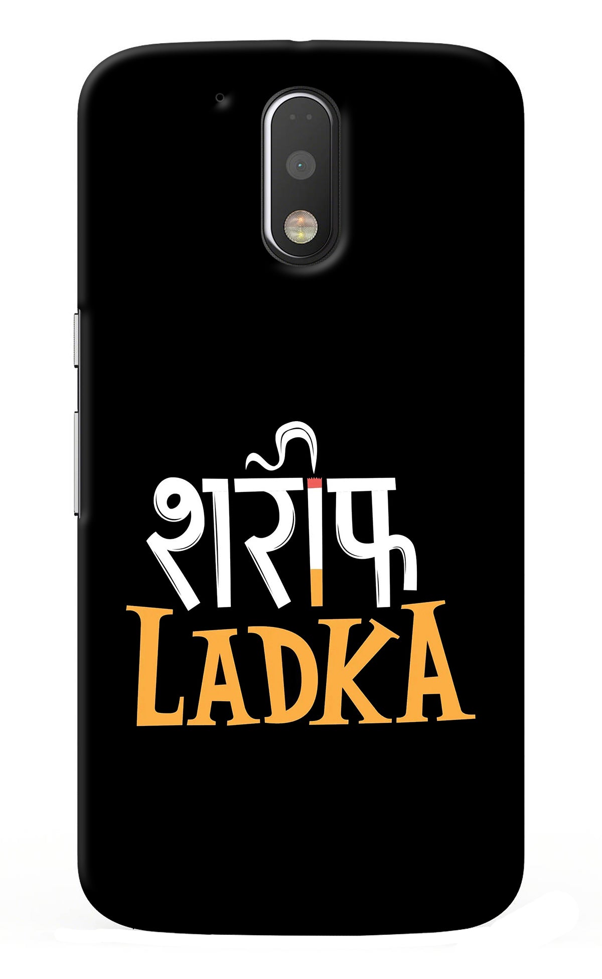 Shareef Ladka Moto G4/G4 plus Back Cover