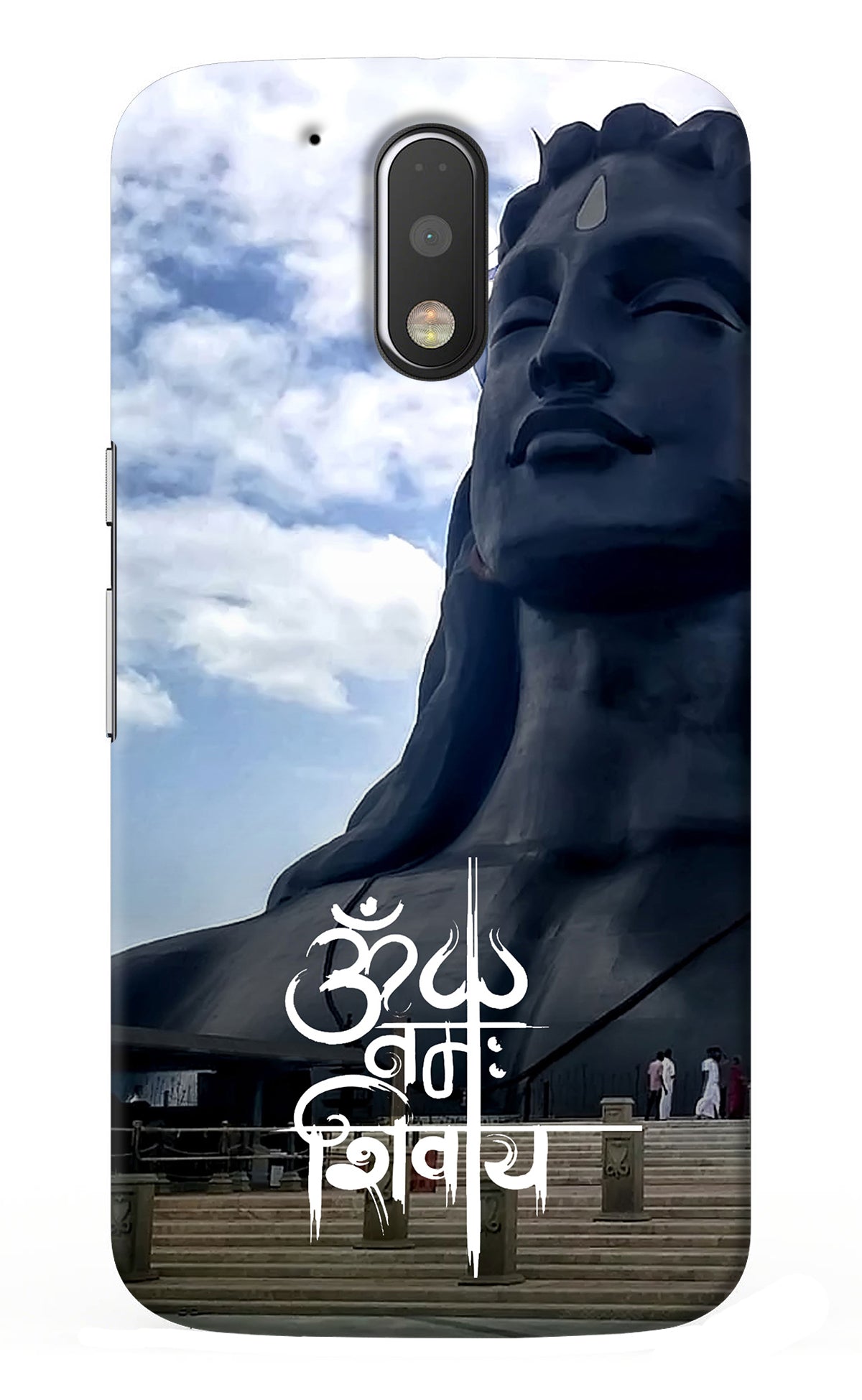 Om Namah Shivay Moto G4/G4 plus Back Cover