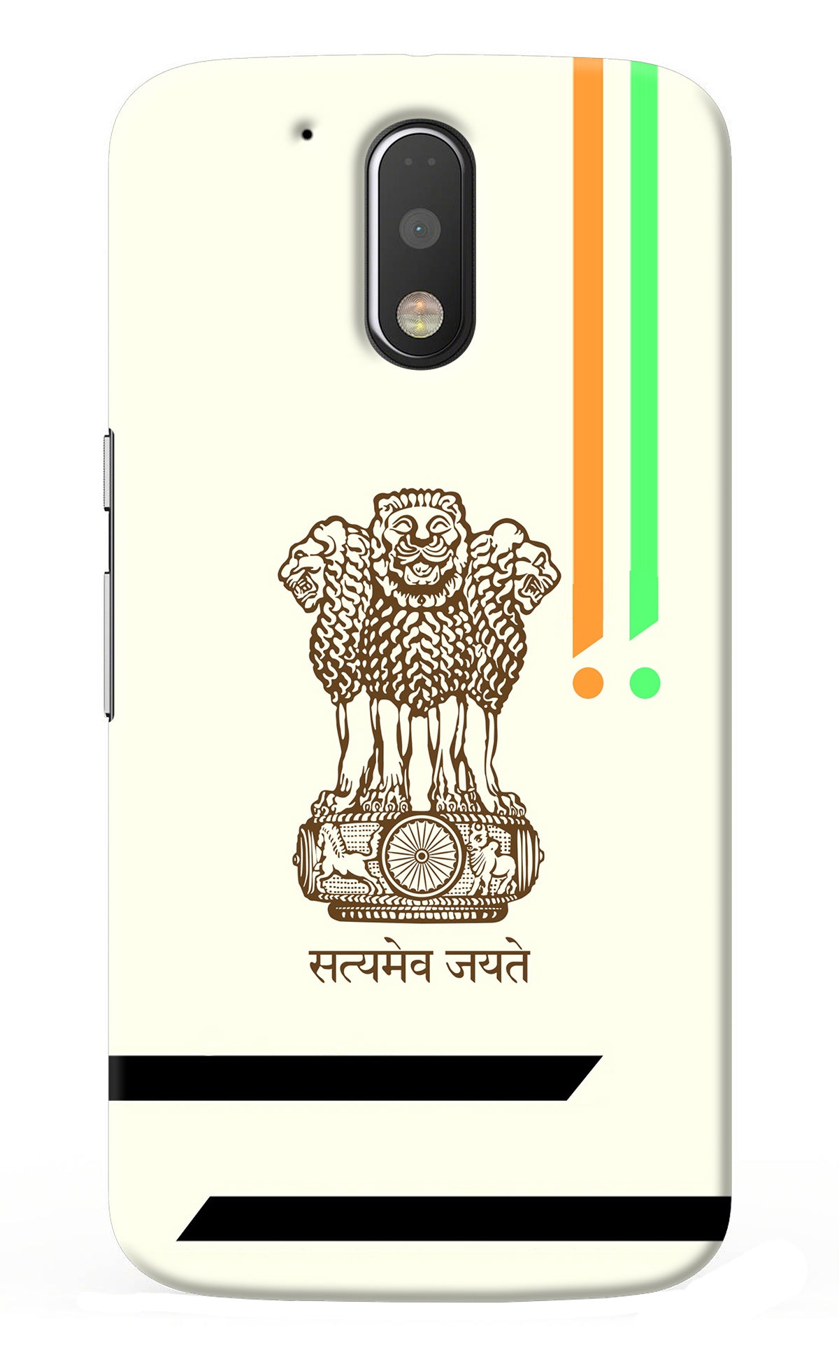 Satyamev Jayate Brown Logo Moto G4/G4 plus Back Cover